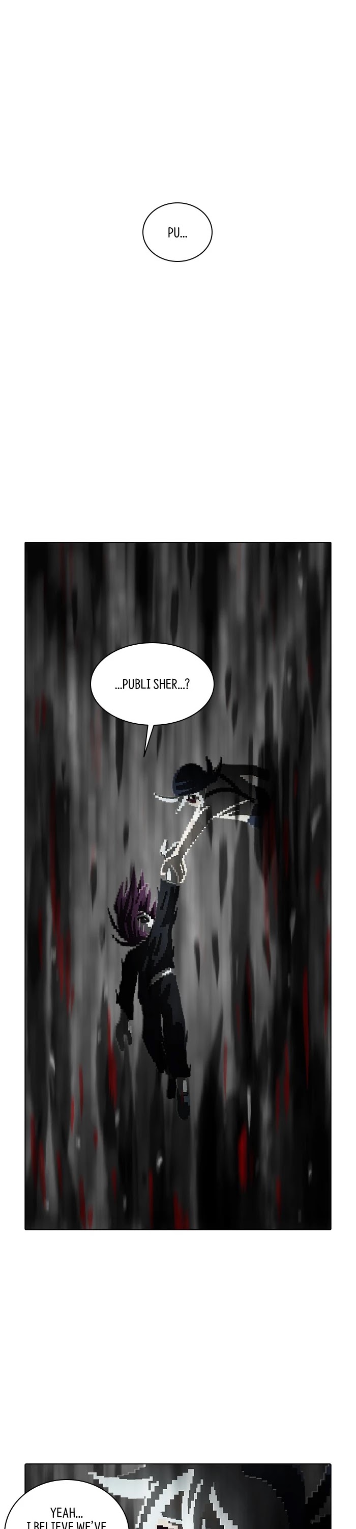 Guardians of the Video Game Chapter 253 page 1 - Chapter 253: Ep. 252 - White for White, Black for Back
