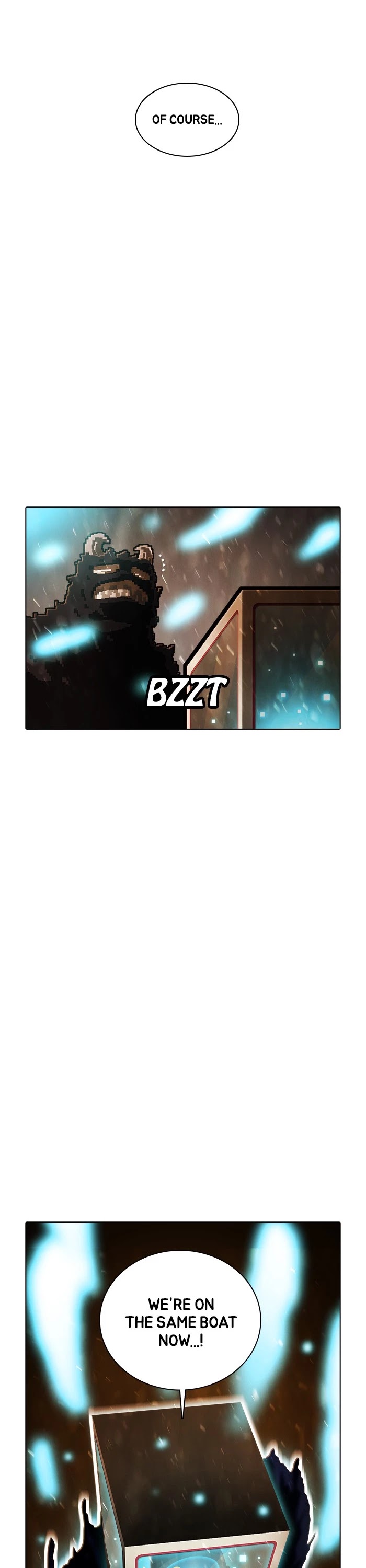 Guardians of the Video Game Chapter 253 page 26 - Chapter 253: Ep. 252 - White for White, Black for Back