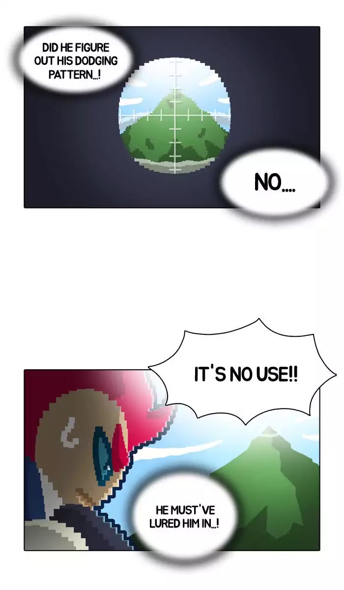 Guardians of the Video Game Chapter 26 page 34 - Chapter 26: Ep.25: Icarus (Part 1)