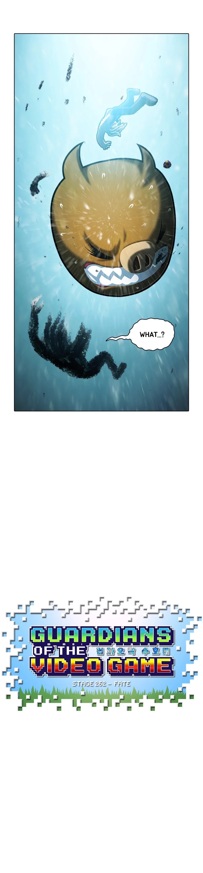 Guardians of the Video Game Chapter 263 page 18 - Chapter 263: Ep. 262 - Fate