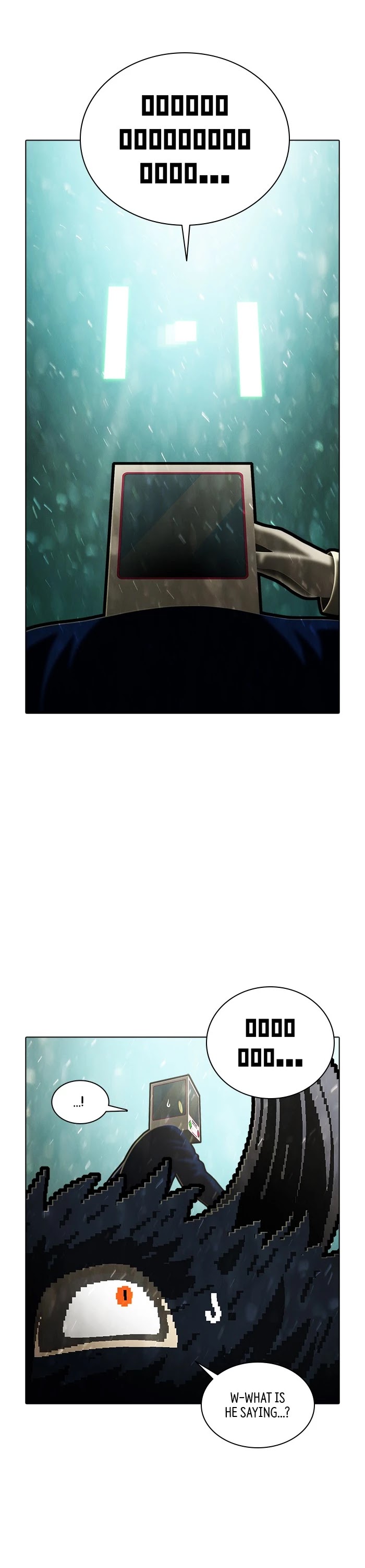 Guardians of the Video Game Chapter 265 page 5 - Chapter 265: Ep. 264 - To be Remembered Forever