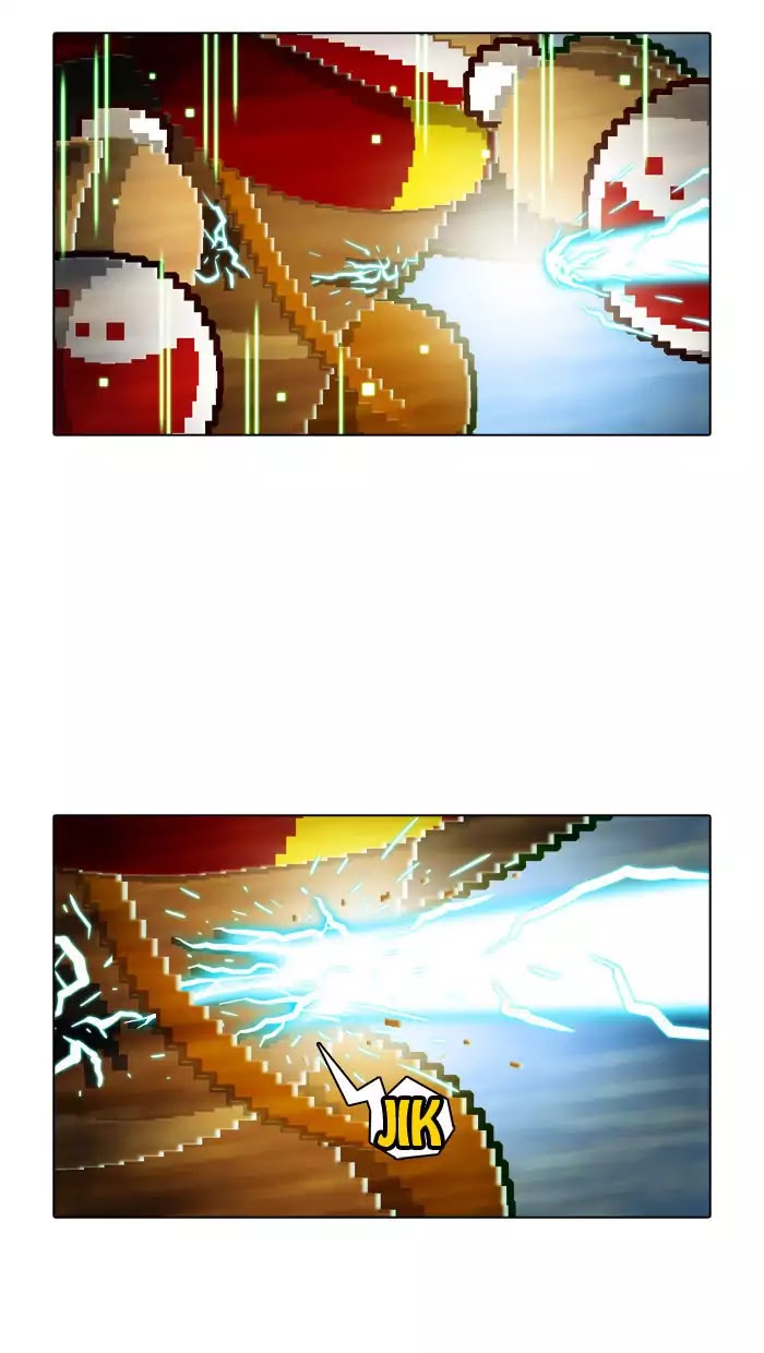 Guardians of the Video Game Chapter 27 page 14 - Chapter 27: Ep.26: Icarus (Part 2)
