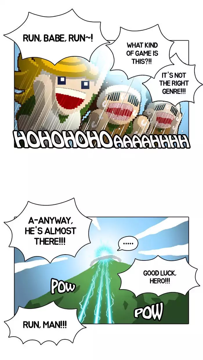 Guardians of the Video Game Chapter 27 page 33 - Chapter 27: Ep.26: Icarus (Part 2)