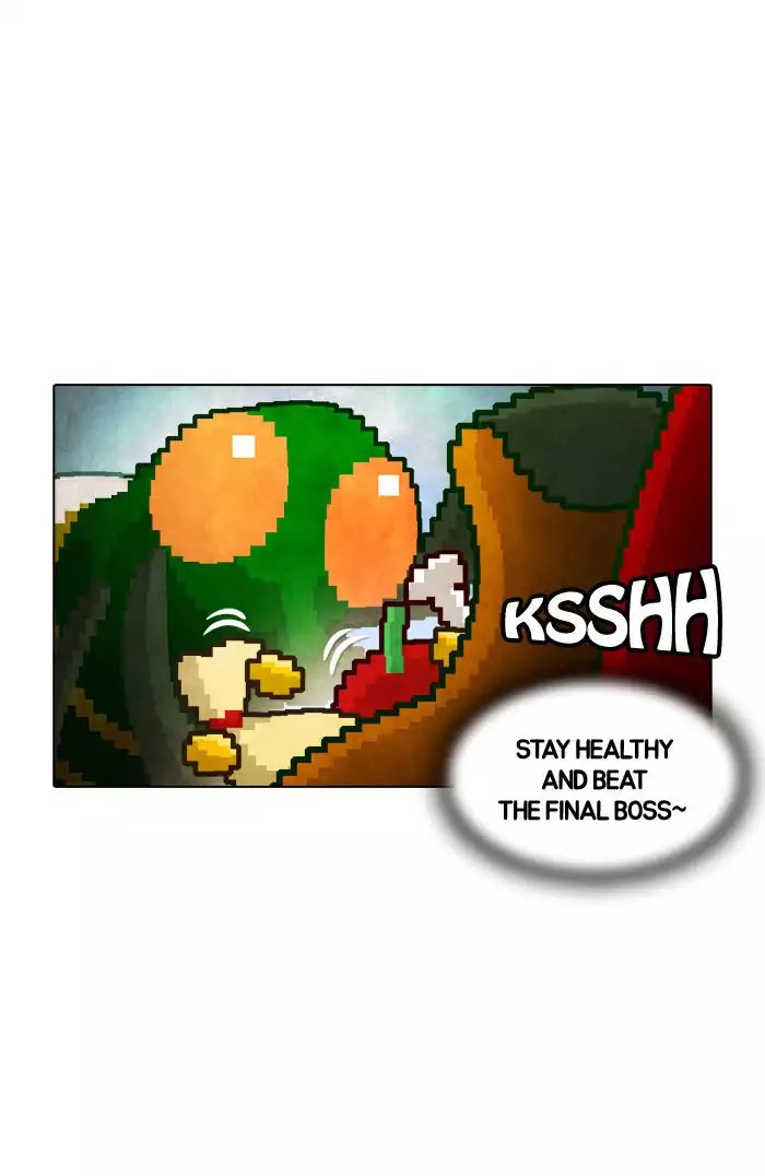 Guardians of the Video Game Chapter 27 page 5 - Chapter 27: Ep.26: Icarus (Part 2)