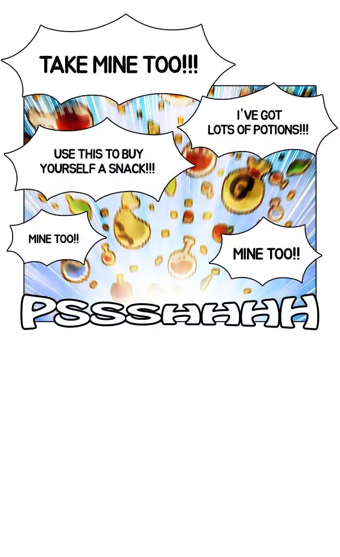 Guardians of the Video Game Chapter 27 page 8 - Chapter 27: Ep.26: Icarus (Part 2)