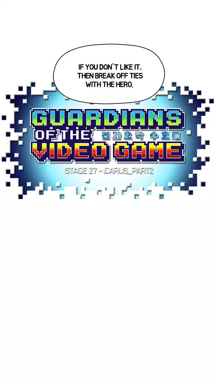 Guardians of the Video Game Chapter 28 page 10 - Chapter 28: Ep.27: Icarus (Part 3)