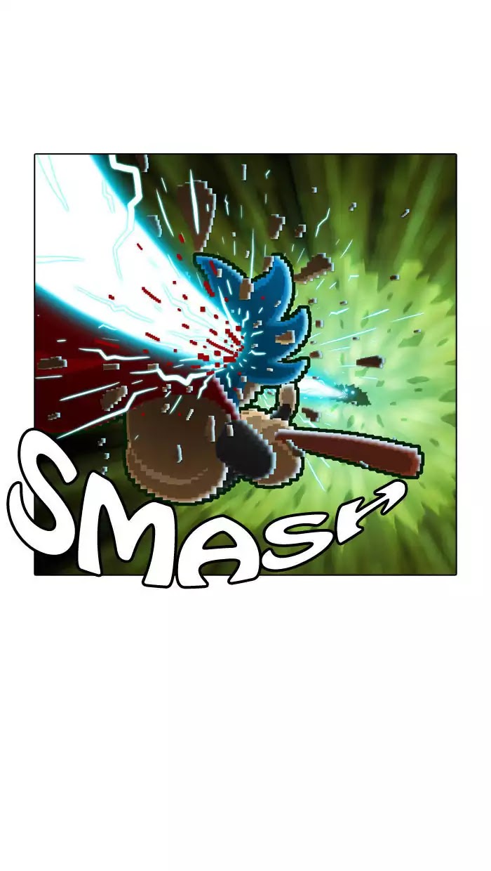 Guardians of the Video Game Chapter 28 page 33 - Chapter 28: Ep.27: Icarus (Part 3)