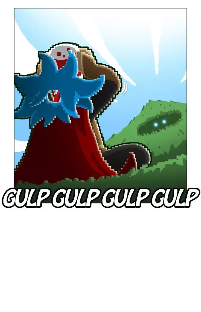 Guardians of the Video Game Chapter 28 page 42 - Chapter 28: Ep.27: Icarus (Part 3)