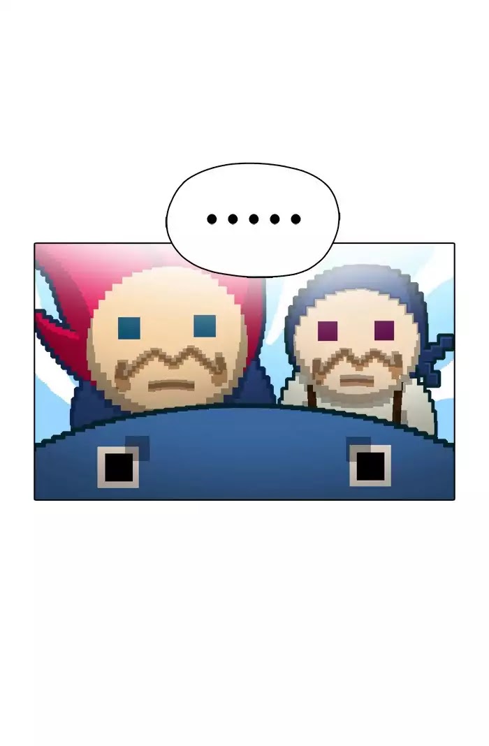 Guardians of the Video Game Chapter 29 page 11 - Chapter 29: Ep 28: Breaking the Ice