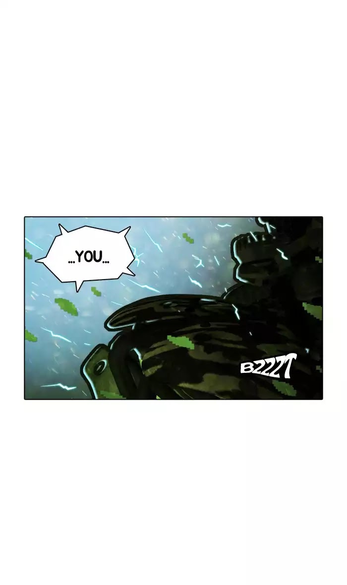 Guardians of the Video Game Chapter 29 page 24 - Chapter 29: Ep 28: Breaking the Ice