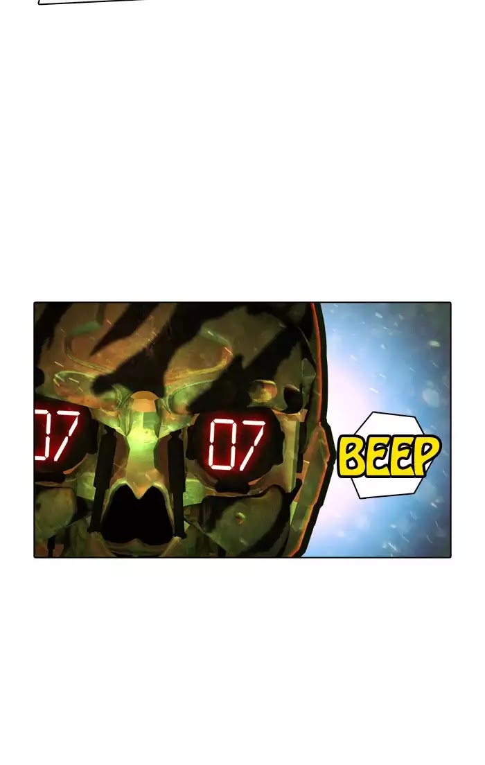Guardians of the Video Game Chapter 29 page 32 - Chapter 29: Ep 28: Breaking the Ice