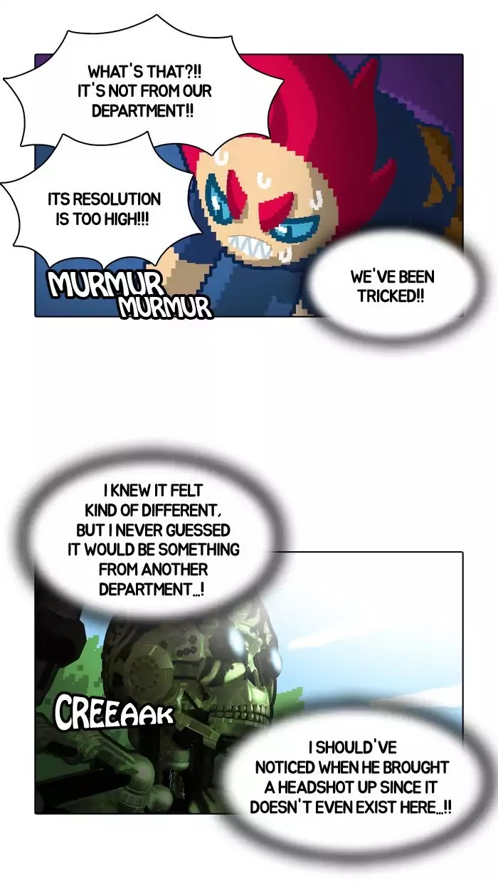 Guardians of the Video Game Chapter 29 page 6 - Chapter 29: Ep 28: Breaking the Ice