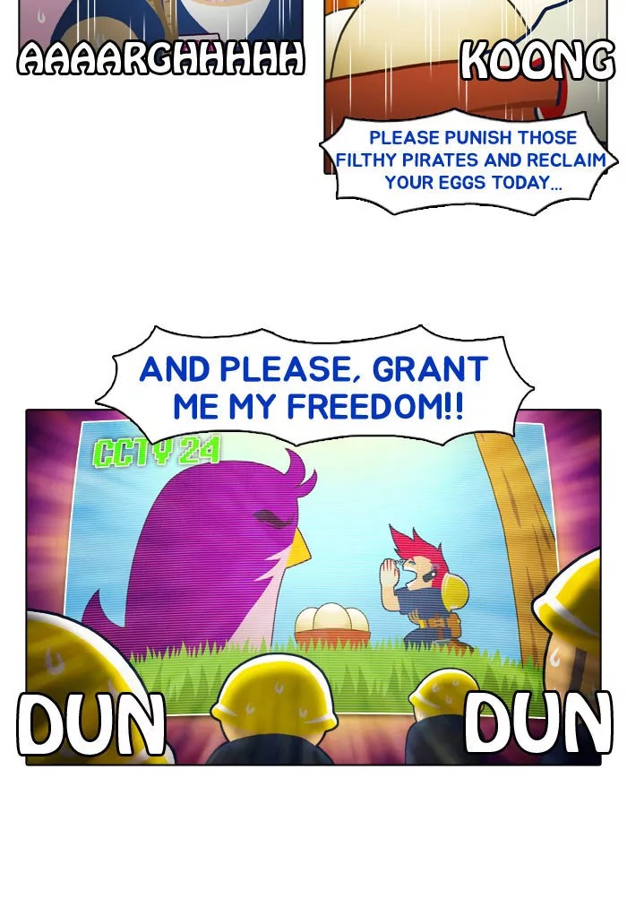 Guardians of the Video Game Chapter 3 page 18 - Chapter 3: Ep.2: A White Lie