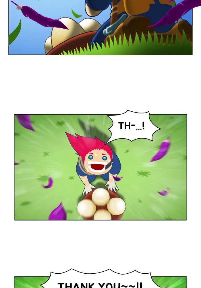 Guardians of the Video Game Chapter 3 page 23 - Chapter 3: Ep.2: A White Lie
