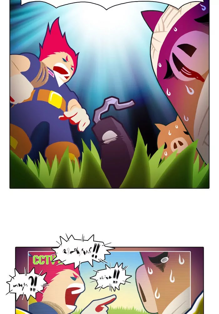 Guardians of the Video Game Chapter 3 page 36 - Chapter 3: Ep.2: A White Lie