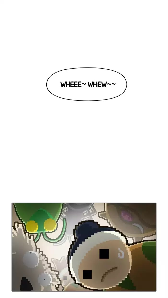 Guardians of the Video Game Chapter 30 page 1 - Chapter 30: Ep.29: The Grave of the Pride