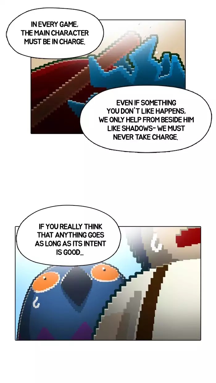 Guardians of the Video Game Chapter 30 page 13 - Chapter 30: Ep.29: The Grave of the Pride