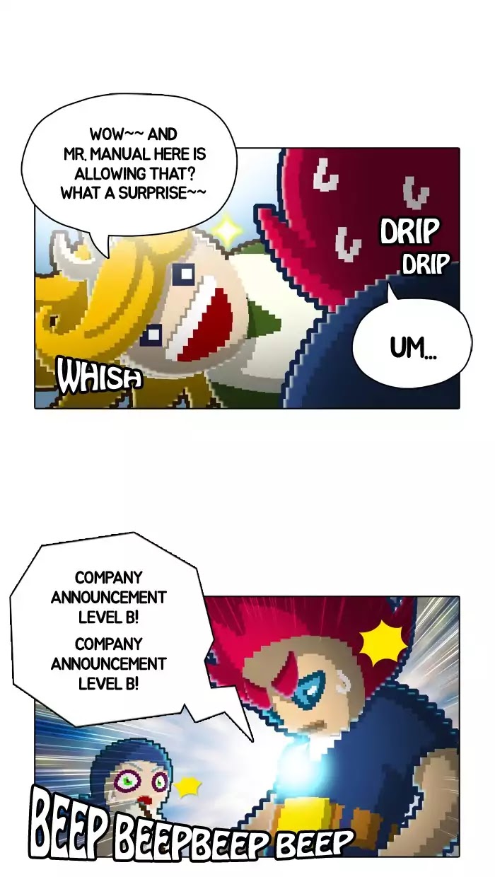 Guardians of the Video Game Chapter 30 page 28 - Chapter 30: Ep.29: The Grave of the Pride