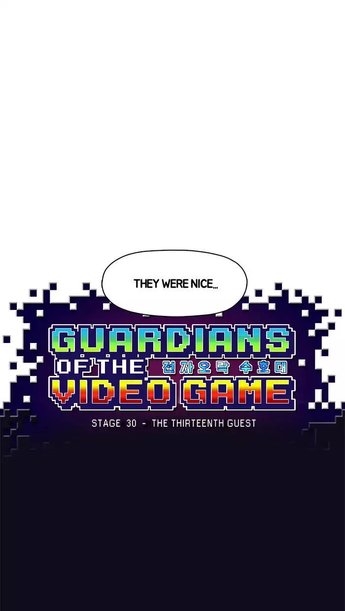 Guardians of the Video Game Chapter 31 page 13 - Chapter 31: Ep.30: Thirteenth Guest