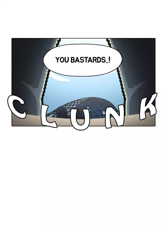 Guardians of the Video Game Chapter 34 page 23 - Chapter 34: Ep.33: A Chance