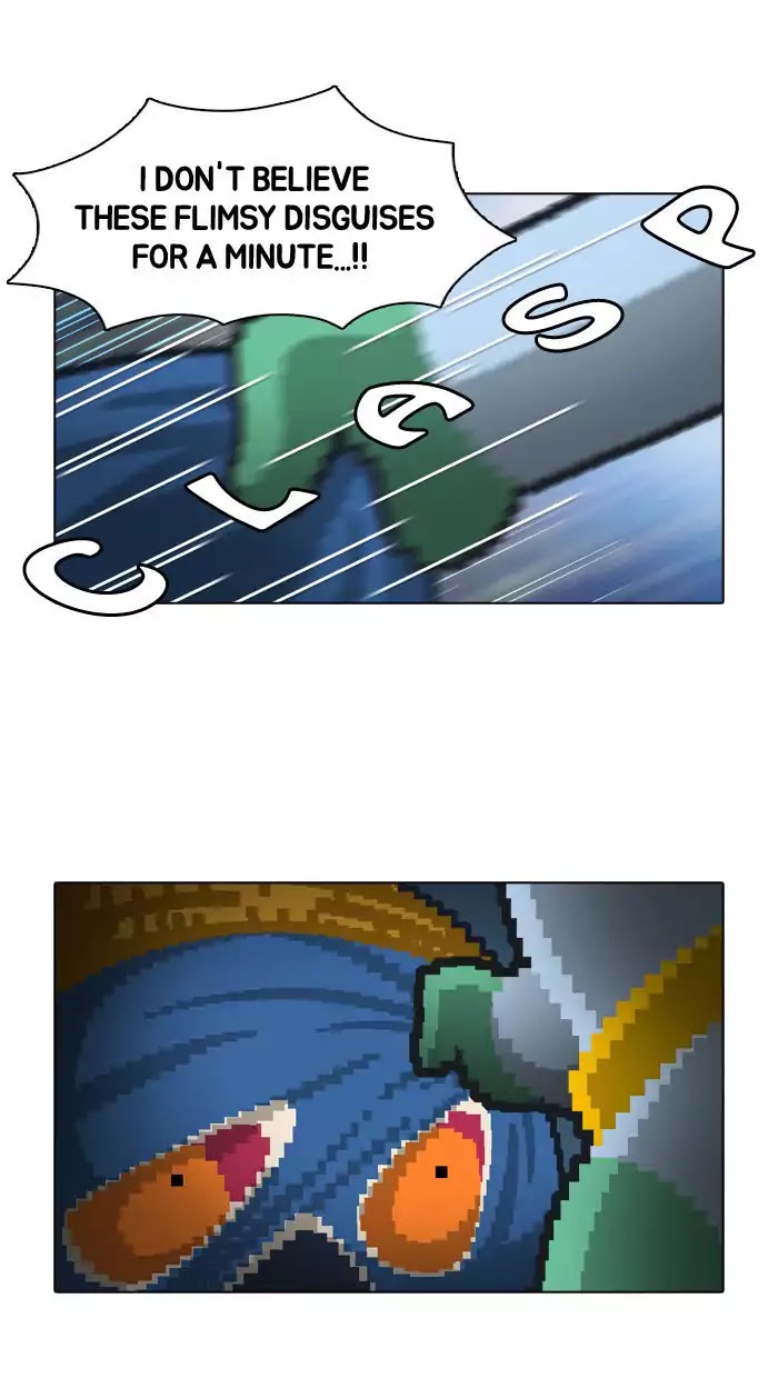 Guardians of the Video Game Chapter 34 page 33 - Chapter 34: Ep.33: A Chance
