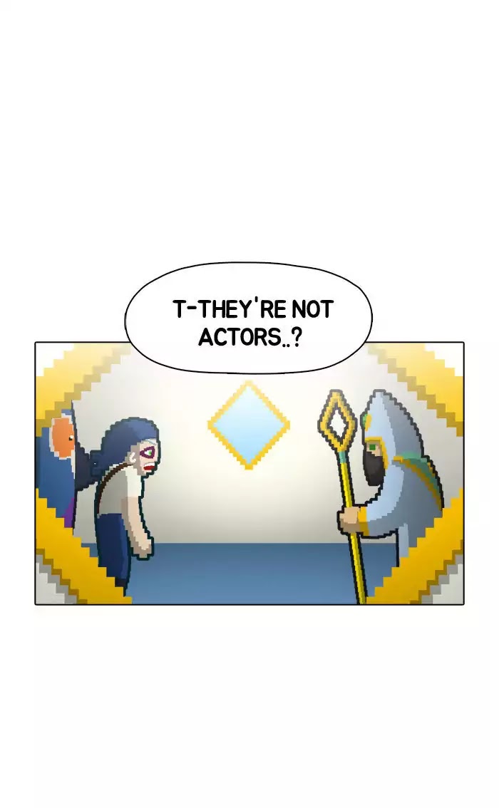 Guardians of the Video Game Chapter 35 page 1 - Chapter 35: Ep.34: The Sunken Past