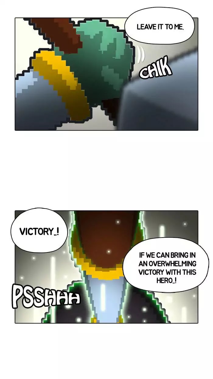 Guardians of the Video Game Chapter 35 page 24 - Chapter 35: Ep.34: The Sunken Past