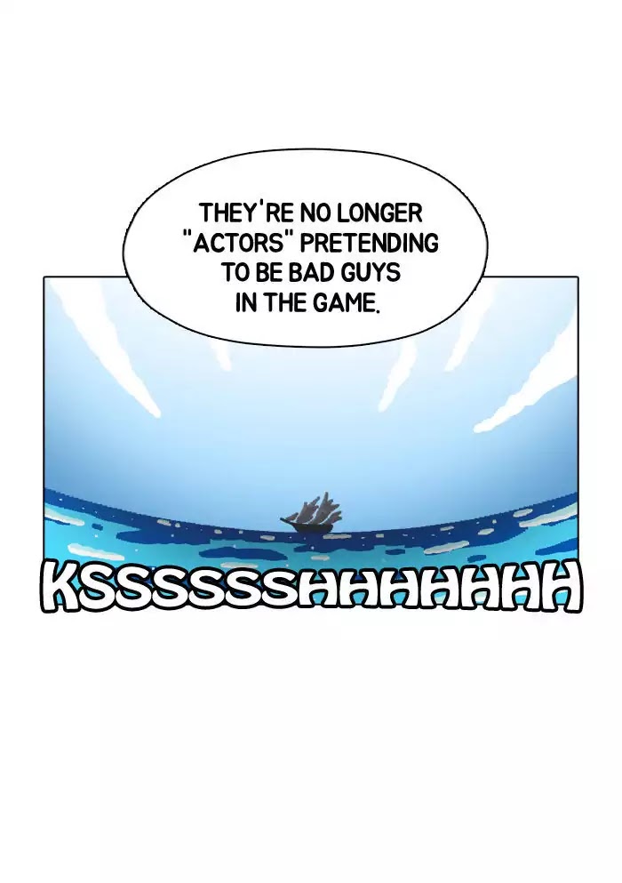 Guardians of the Video Game Chapter 35 page 5 - Chapter 35: Ep.34: The Sunken Past