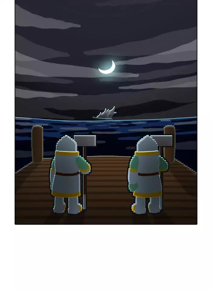 Guardians of the Video Game Chapter 36 page 35 - Chapter 36: Ep.35: The Start of the Last Night