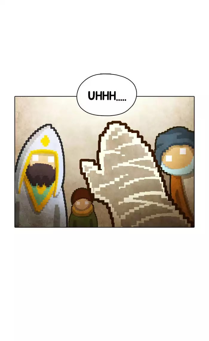 Guardians of the Video Game Chapter 36 page 9 - Chapter 36: Ep.35: The Start of the Last Night