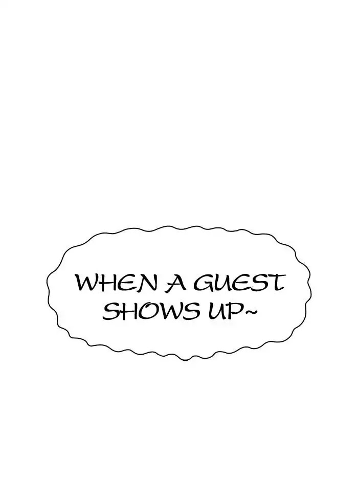 Guardians of the Video Game Chapter 37 page 11 - Chapter 37: Ep.36: Those Who Cannot Die