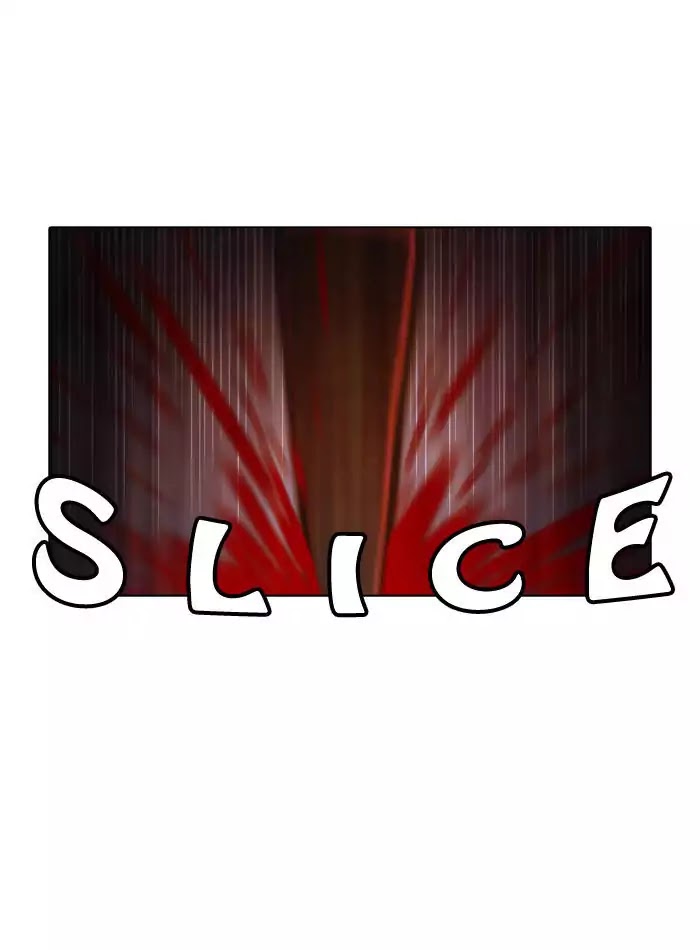 Guardians of the Video Game Chapter 37 page 13 - Chapter 37: Ep.36: Those Who Cannot Die