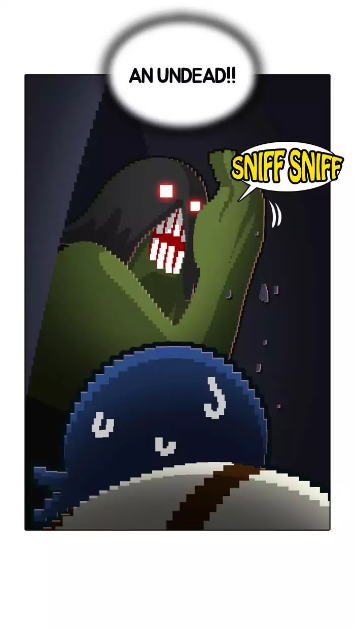 Guardians of the Video Game Chapter 37 page 3 - Chapter 37: Ep.36: Those Who Cannot Die