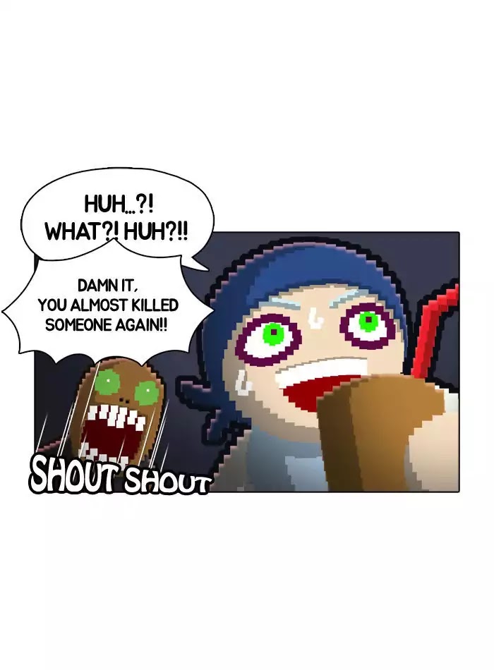 Guardians of the Video Game Chapter 37 page 31 - Chapter 37: Ep.36: Those Who Cannot Die