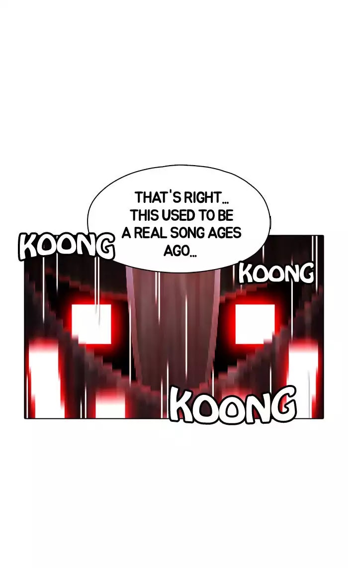 Guardians of the Video Game Chapter 37 page 54 - Chapter 37: Ep.36: Those Who Cannot Die
