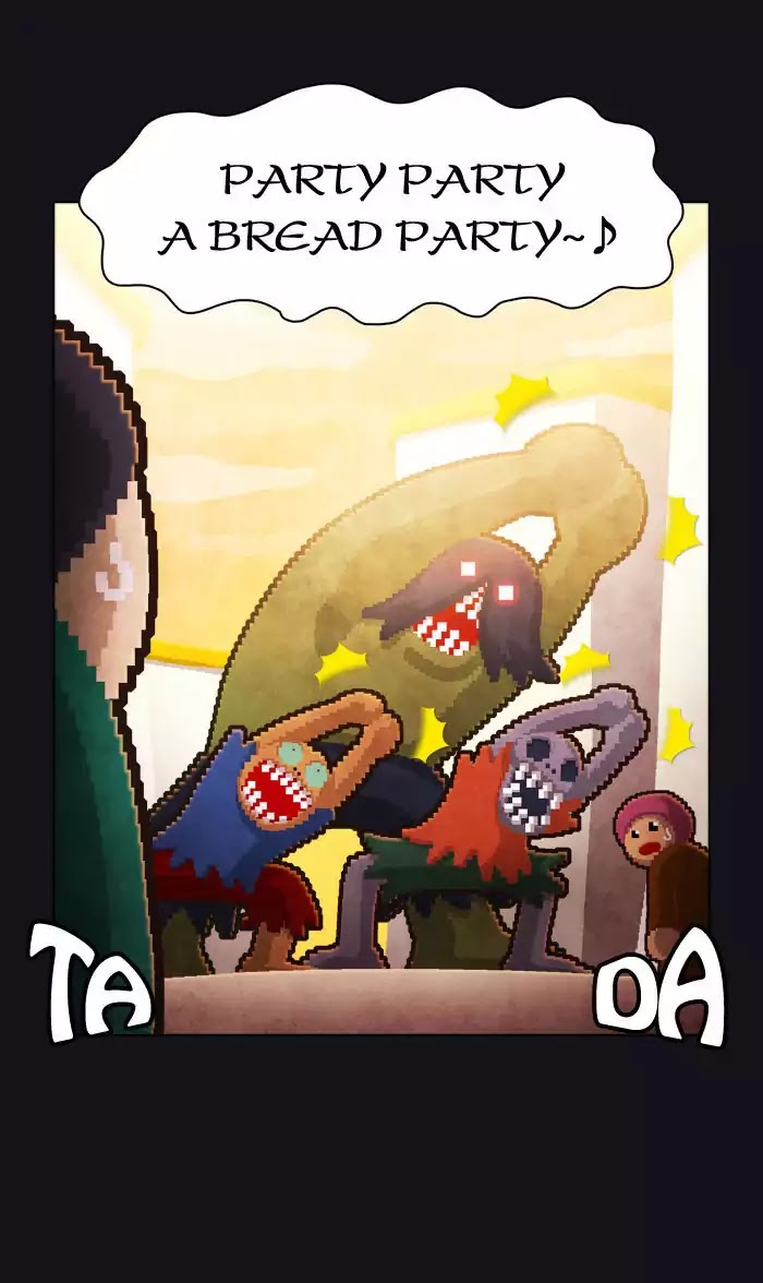 Guardians of the Video Game Chapter 38 page 24 - Chapter 38: Ep.37: We Wished To Follow Them