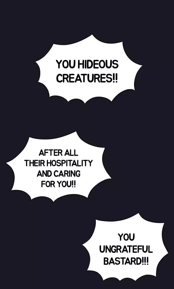 Guardians of the Video Game Chapter 39 page 1 - Chapter 39: Ep.38: The End of The Final Night