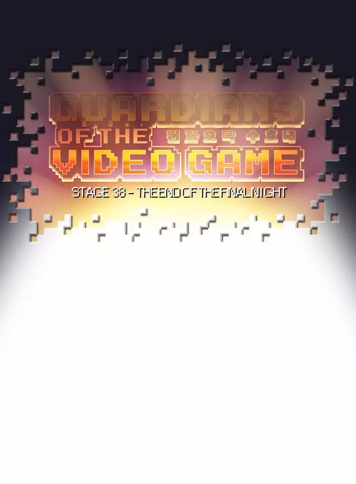 Guardians of the Video Game Chapter 39 page 40 - Chapter 39: Ep.38: The End of The Final Night