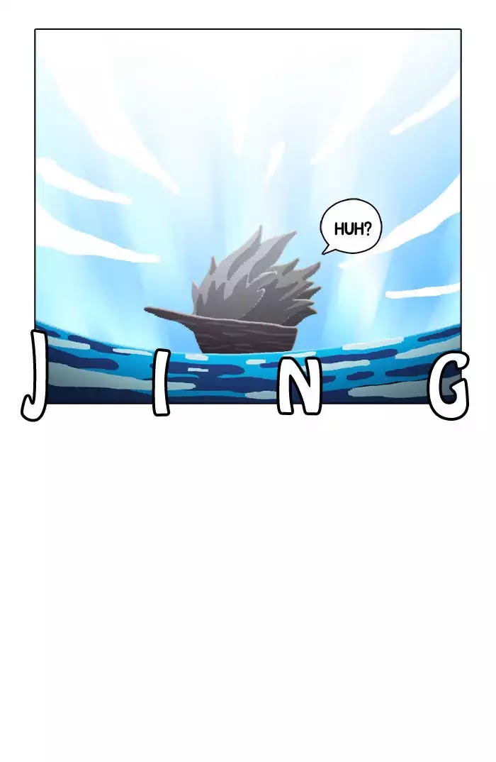 Guardians of the Video Game Chapter 39 page 53 - Chapter 39: Ep.38: The End of The Final Night