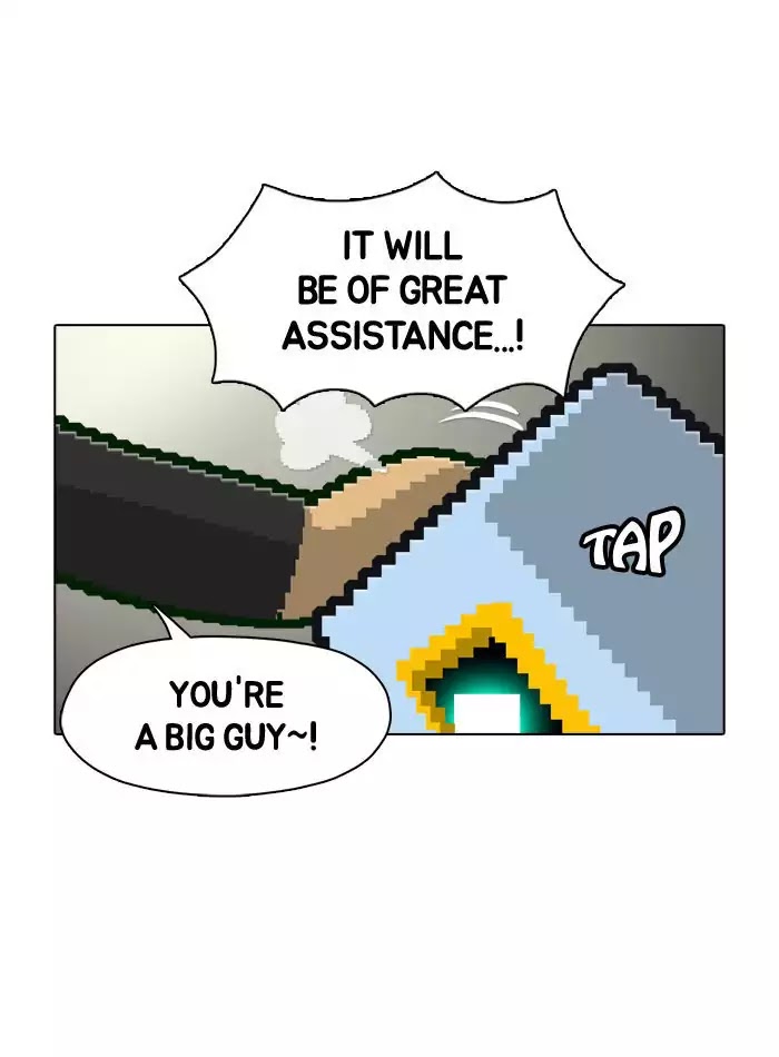 Guardians of the Video Game Chapter 40 page 31 - Chapter 40: Ep.39: Toot, The Hero is Here