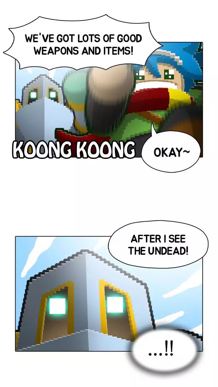 Guardians of the Video Game Chapter 40 page 34 - Chapter 40: Ep.39: Toot, The Hero is Here