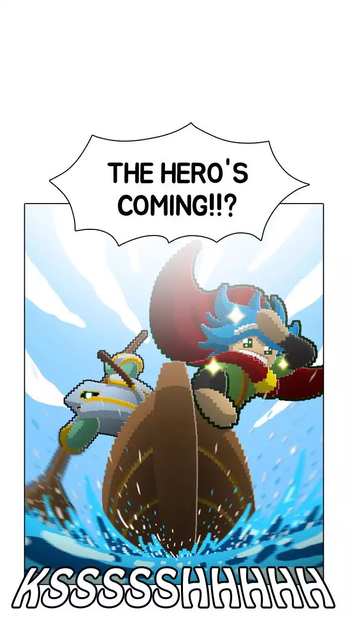 Guardians of the Video Game Chapter 40 page 43 - Chapter 40: Ep.39: Toot, The Hero is Here