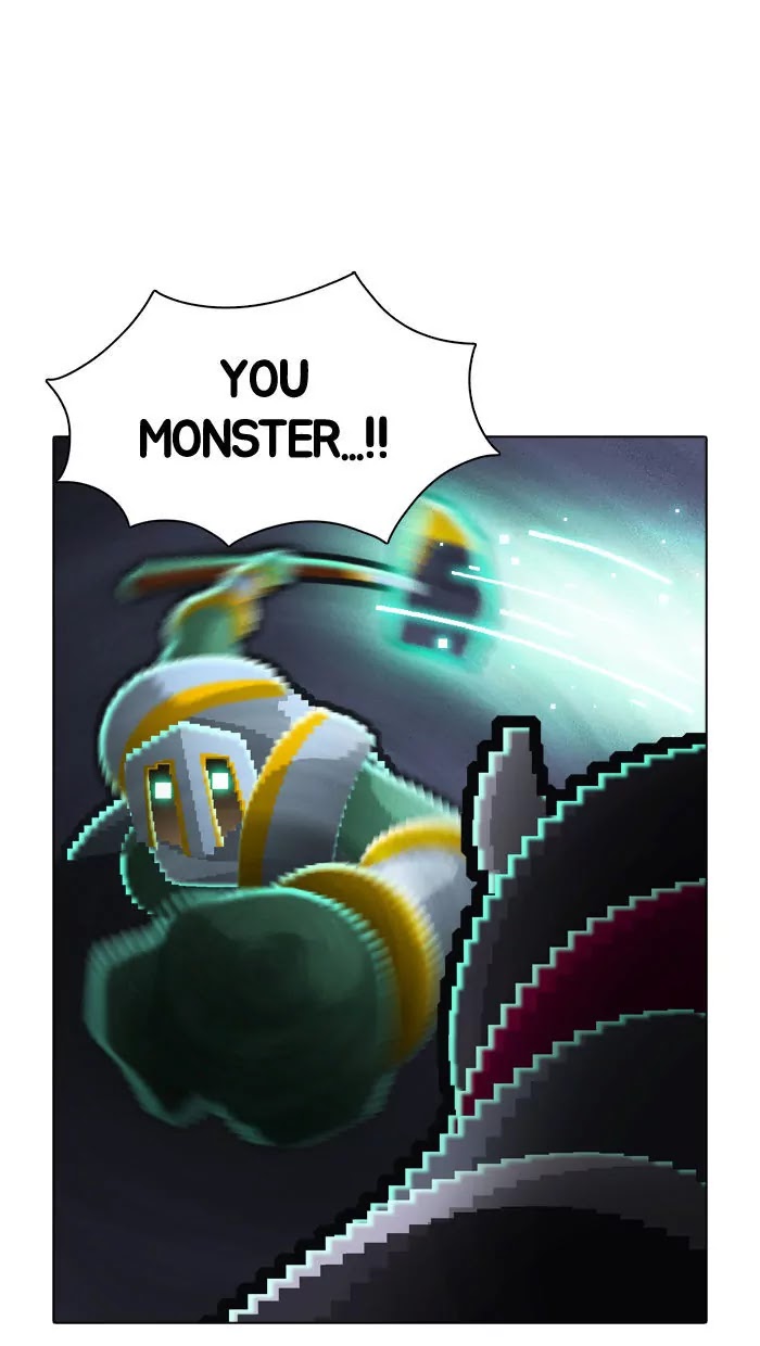 Guardians of the Video Game Chapter 41 page 23 - Chapter 41: Ep.40: Matchmaker