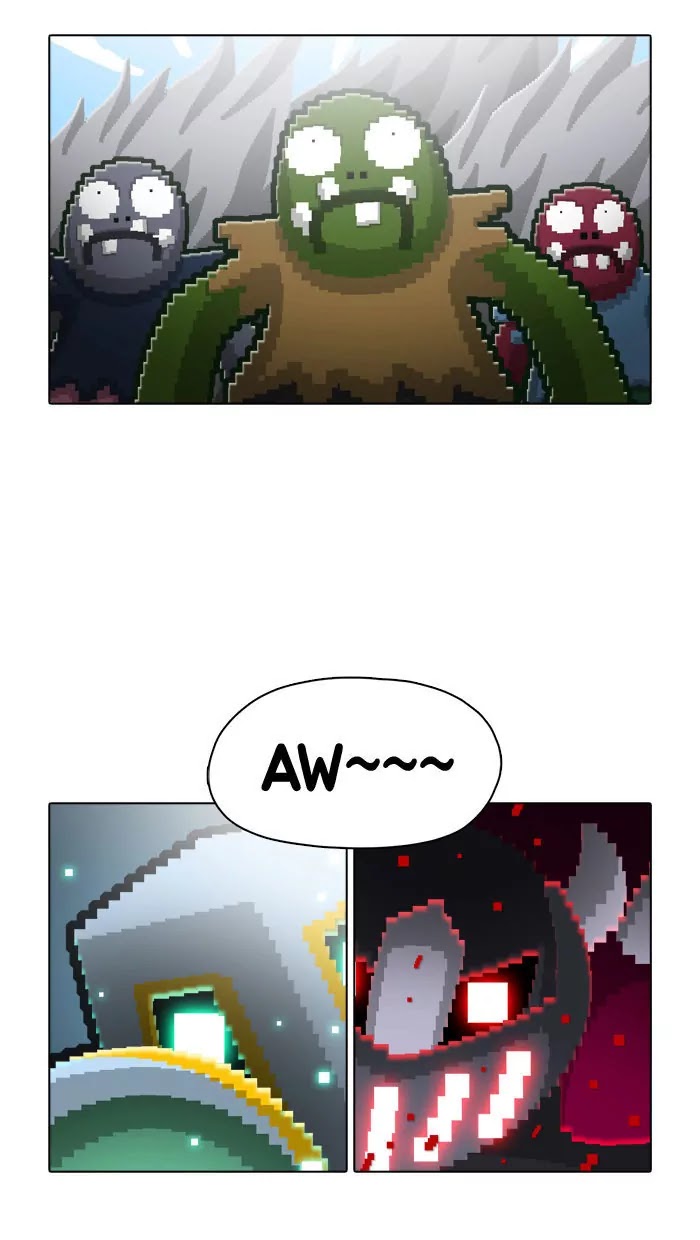 Guardians of the Video Game Chapter 41 page 25 - Chapter 41: Ep.40: Matchmaker