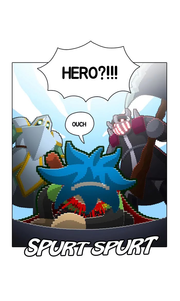 Guardians of the Video Game Chapter 41 page 27 - Chapter 41: Ep.40: Matchmaker