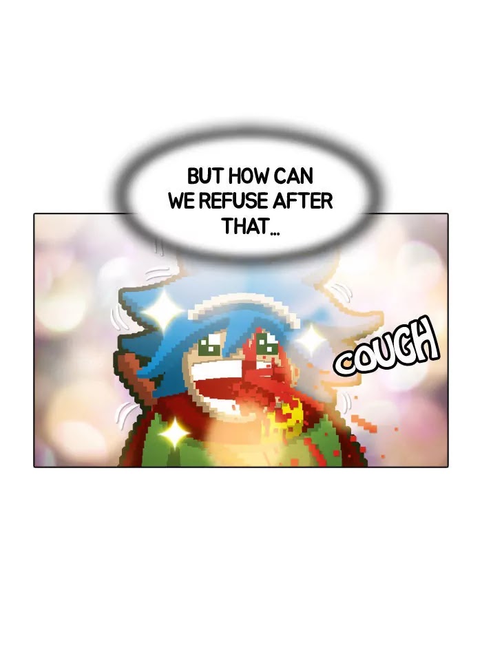 Guardians of the Video Game Chapter 41 page 34 - Chapter 41: Ep.40: Matchmaker