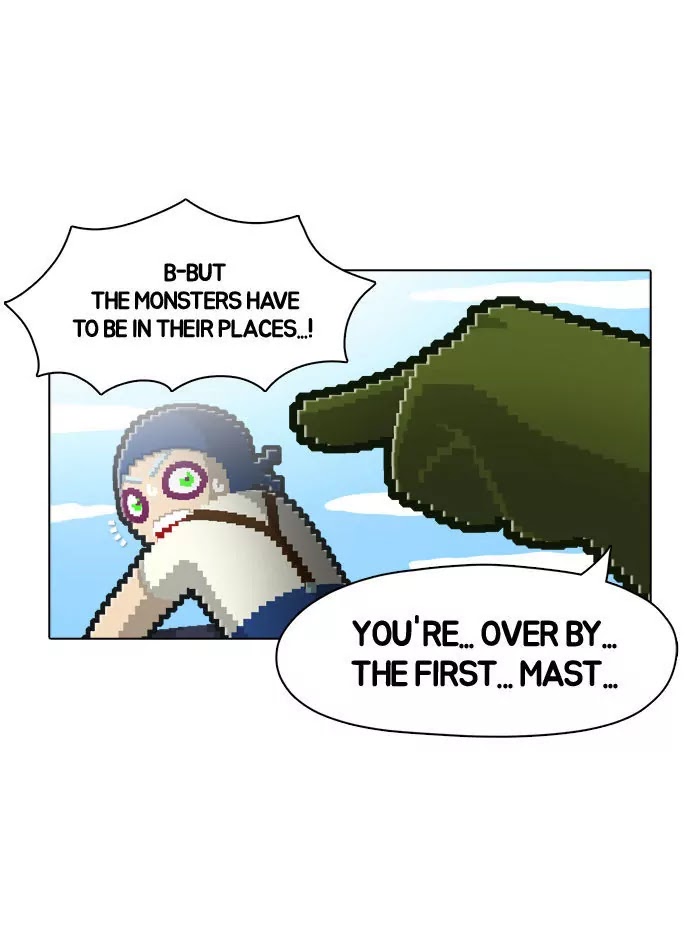Guardians of the Video Game Chapter 41 page 7 - Chapter 41: Ep.40: Matchmaker