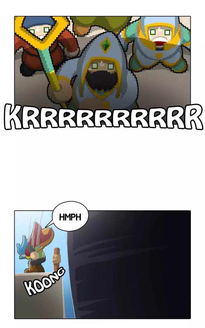 Guardians of the Video Game Chapter 42 page 18 - Chapter 42: Ep.41: A Toothless Round Table