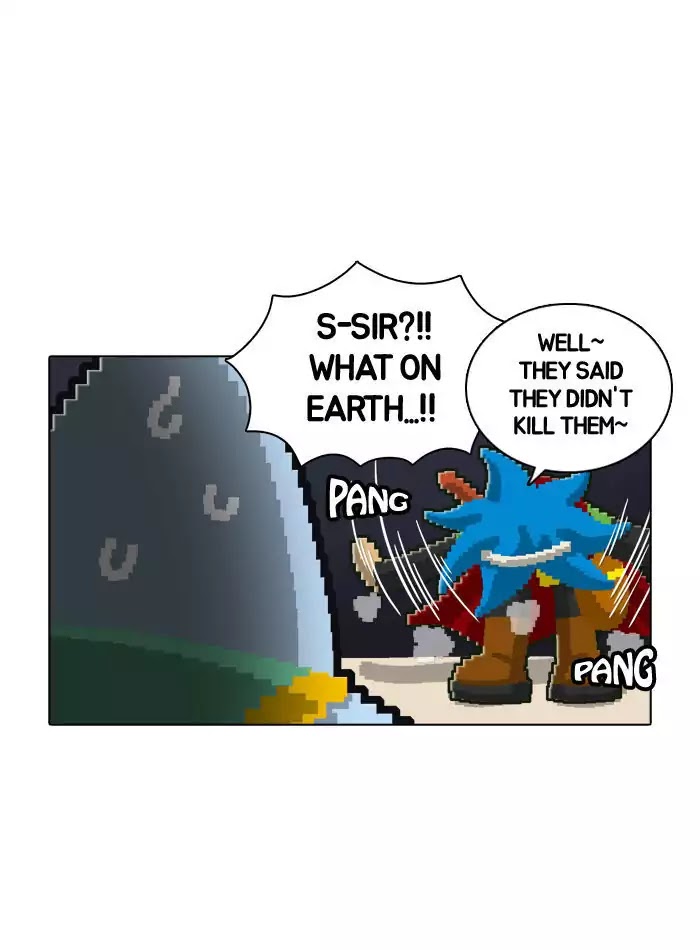 Guardians of the Video Game Chapter 42 page 21 - Chapter 42: Ep.41: A Toothless Round Table