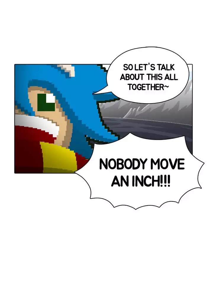 Guardians of the Video Game Chapter 42 page 22 - Chapter 42: Ep.41: A Toothless Round Table